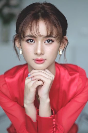 Portrait of Chanitcha Pimthong