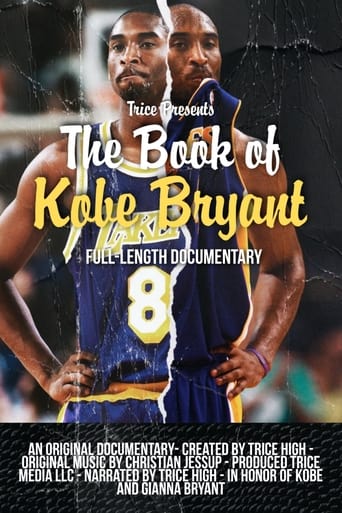 Poster of The Book of Kobe Bryant