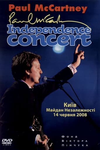 Poster of Paul McCartney: Independence Concert - Live in Kiev