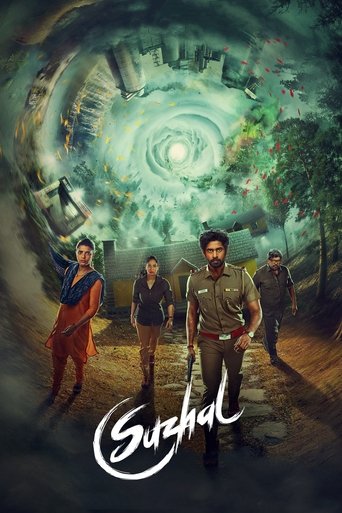 Portrait for Suzhal - The Vortex - Season 1