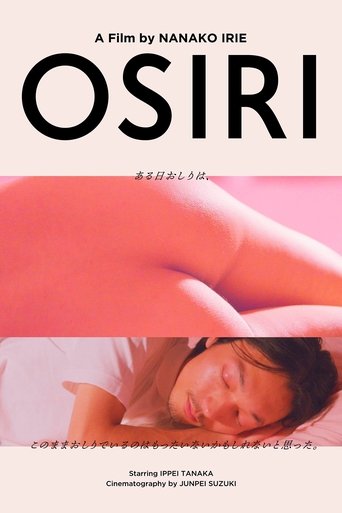Poster of Osiri