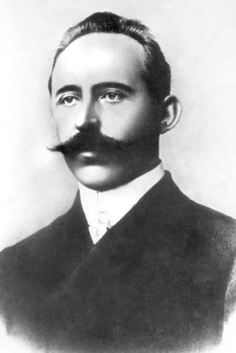 Portrait of Петар Кочић