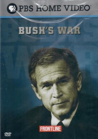 Bush’s War Part II Poster of Bush’s War Part II