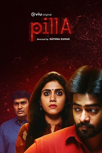 PillA Poster of PillA