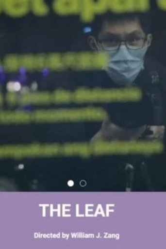 The Leaf Poster of The Leaf
