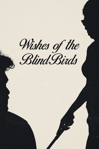 Poster of Wishes of the Blind birds