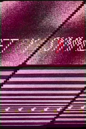 Poster of Symmetry
