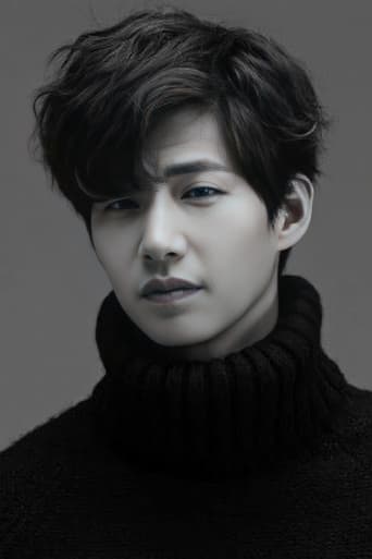 Portrait of Song Jae-rim