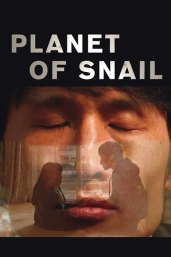 Poster of Planet of Snail