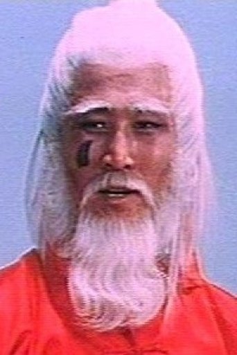 Portrait of Jerry Lee Jae-Yeong
