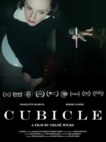 Poster of Cubicle