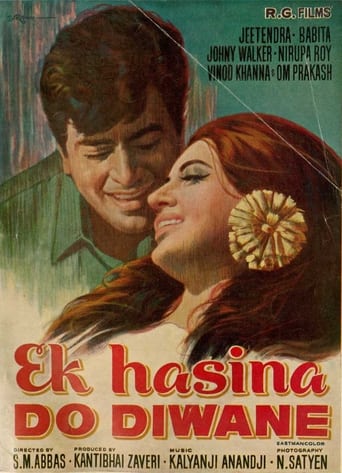 Poster of Ek Hasina Do Diwane
