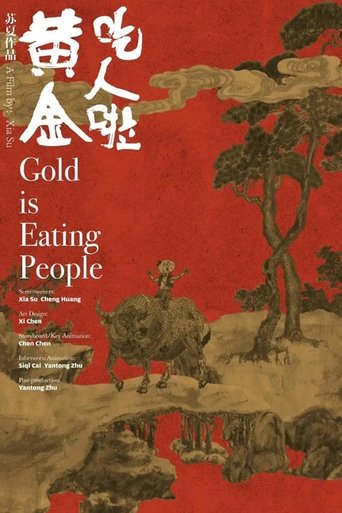 Gold is Eating People Poster of Gold is Eating People