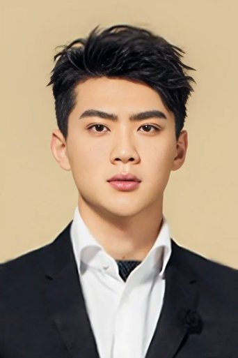 Portrait of Yang Boxiao
