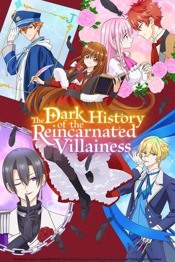 Poster of The Dark History of the Reincarnated Villainess