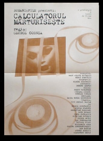 Poster of The Computer Testifies