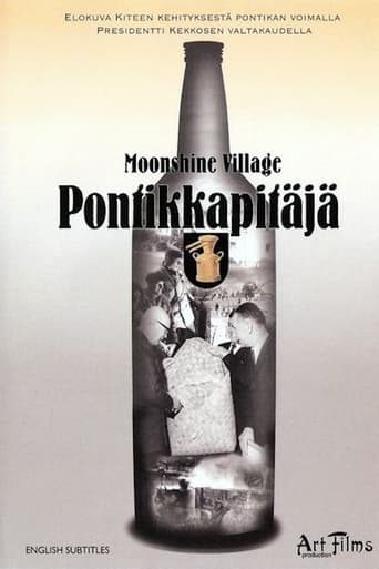 Poster of Moonshine Village