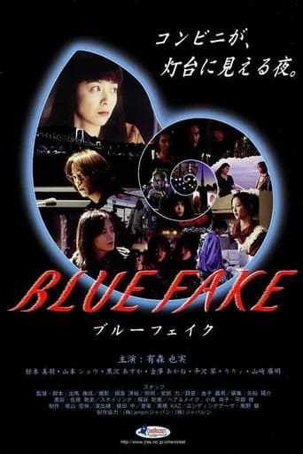 Poster of Blue Fake