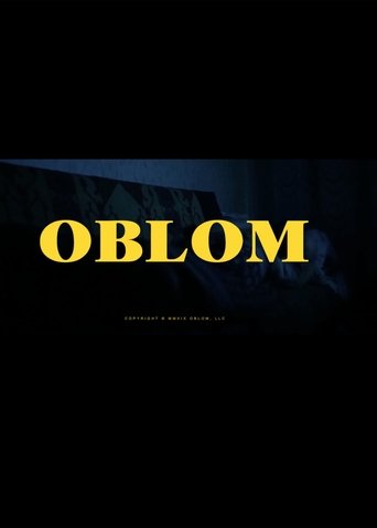Облом Poster of Облом