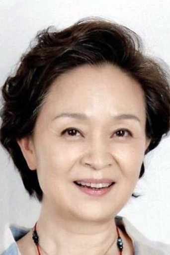 Portrait of Liu Lili