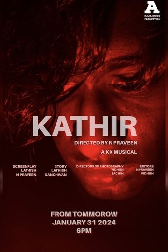 Kathir Poster of Kathir