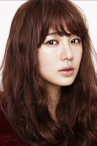 Portrait of Yoon Eun-hye