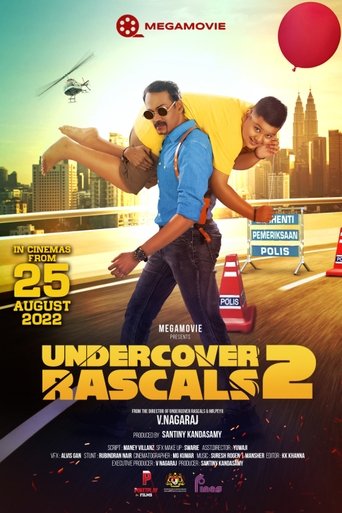 Undercover Rascals 2 Poster of Undercover Rascals 2