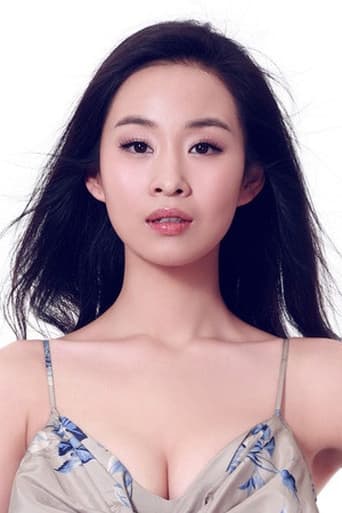 Portrait of Jing Jiang