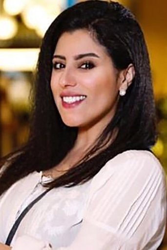Portrait of Hanan Al-Mahdi