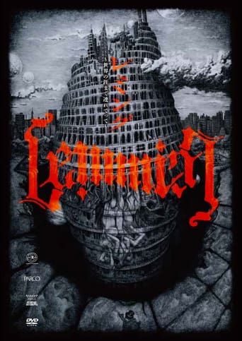Poster of Lemming