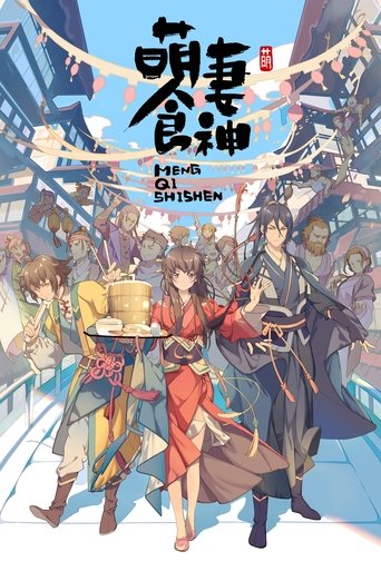 Poster of Cinderella Chef