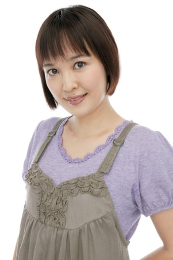 Portrait of Yuko Nagashima