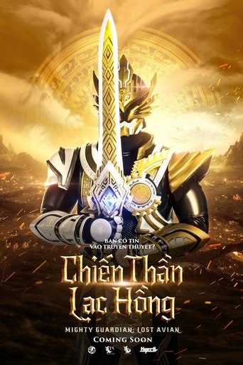 Mighty Guardian Lost Avian Poster of Mighty Guardian Lost Avian
