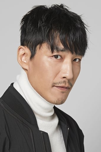 Portrait of Ji Hyun-jun