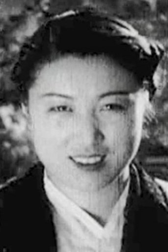Portrait of Young-ok Kim