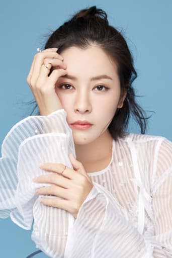 Portrait of Su Xiaomei