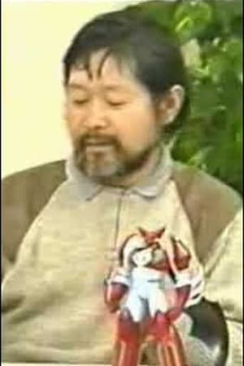 Portrait of Ken Ishikawa