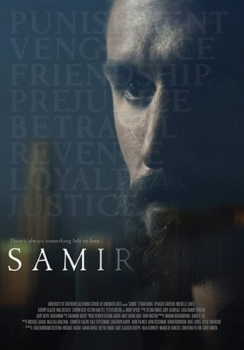 Poster of Samir