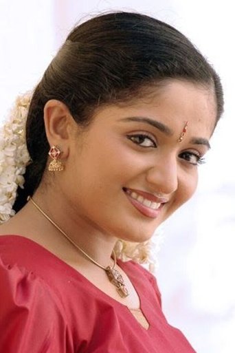 Portrait of Kavya Madhavan