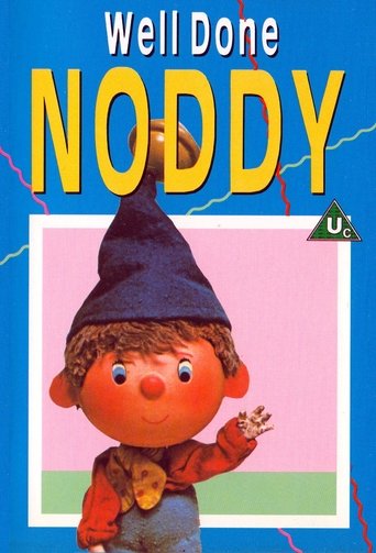 Noddy Poster of Noddy