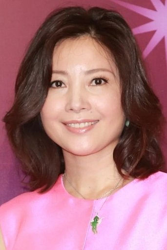 Portrait of Cho Chun