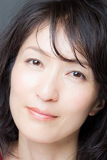Portrait of Akiko Iwase