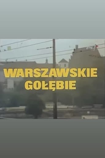 Poster of Warszawskie gołębie