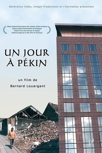 Un jour à Pékin Poster of Un jour à Pékin