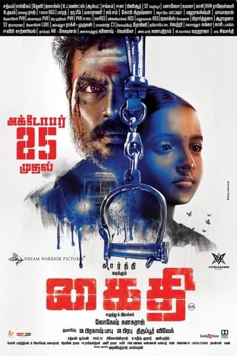 Poster of Kaithi