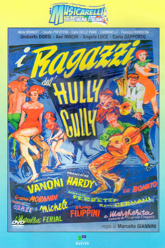 Poster of I ragazzi dell'Hully Gully