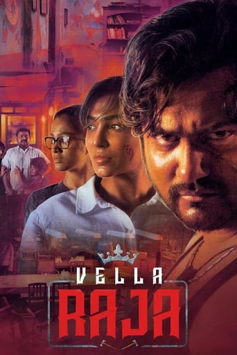 Portrait for Vella Raja - Season 1