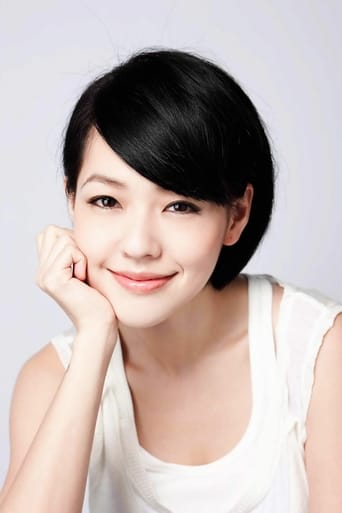 Portrait of Dee Hsu