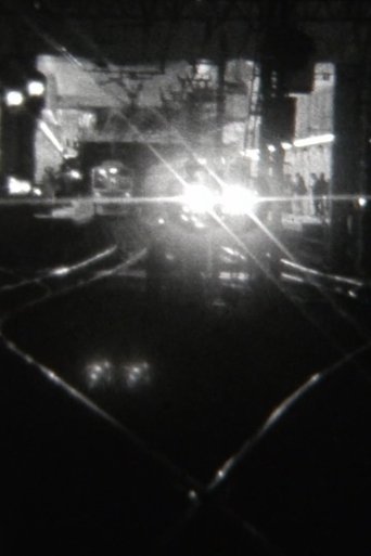 Poster of In These Days
