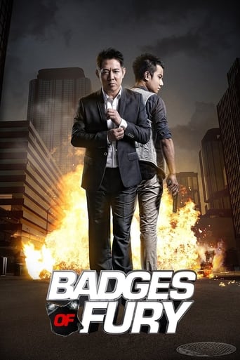 Poster of Badges of Fury